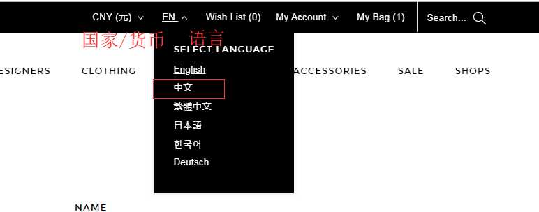 1572315712112535.png 国家.png