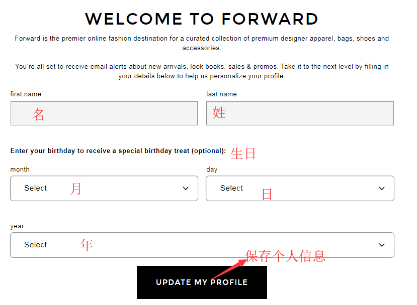 1572315497726367.png 注册4.png