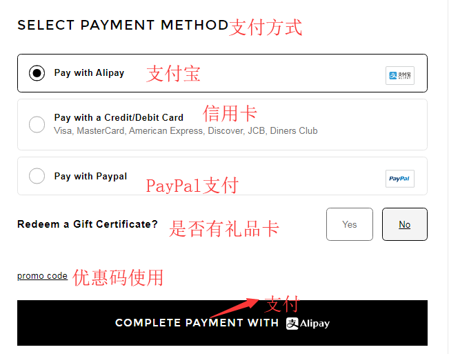 1572315249699077.png 支付1.png