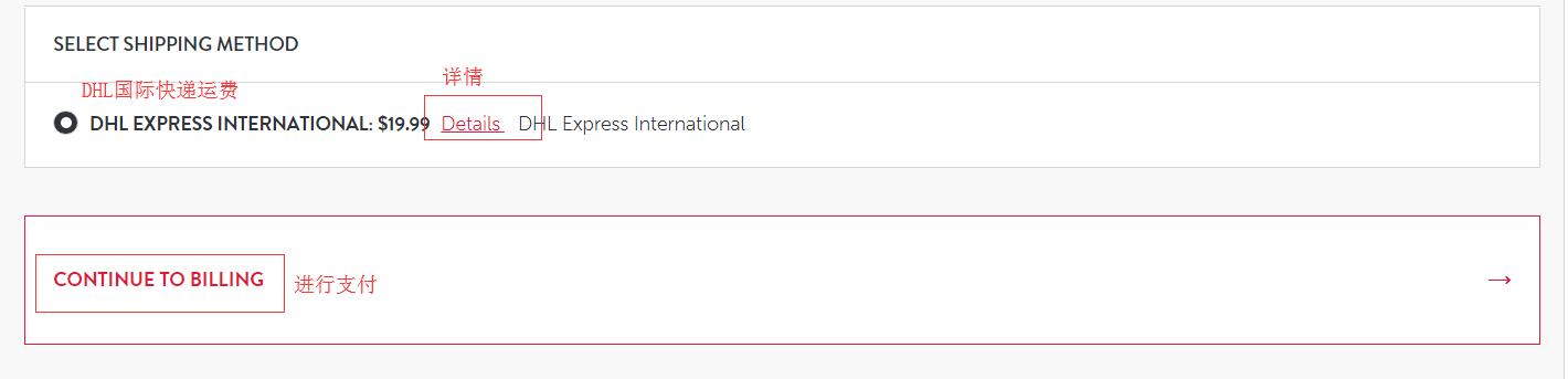 1552031356723077.jpg 确认地址2.jpg