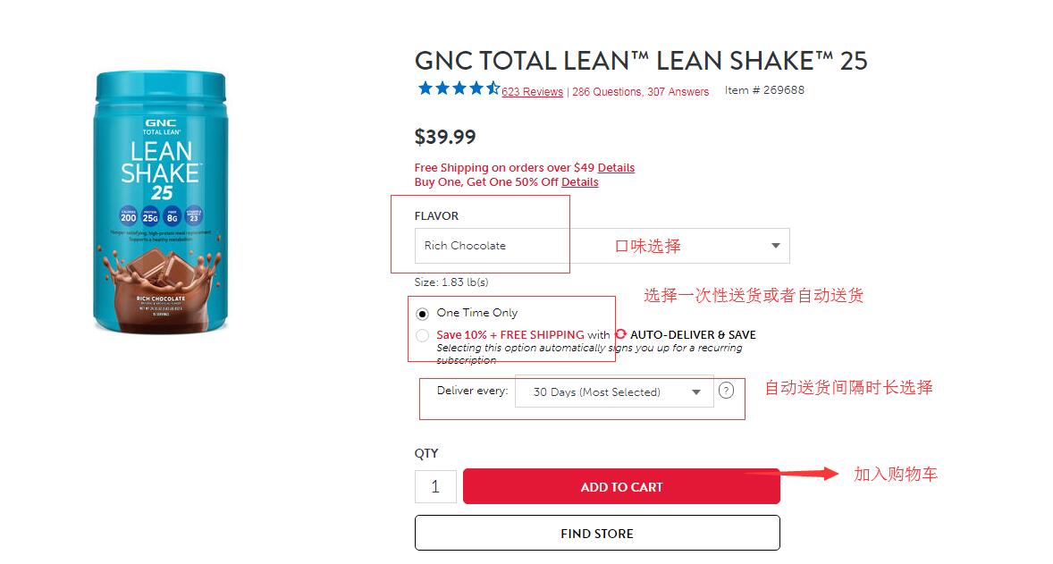 1552031226904367.jpg 挑选产品.jpg