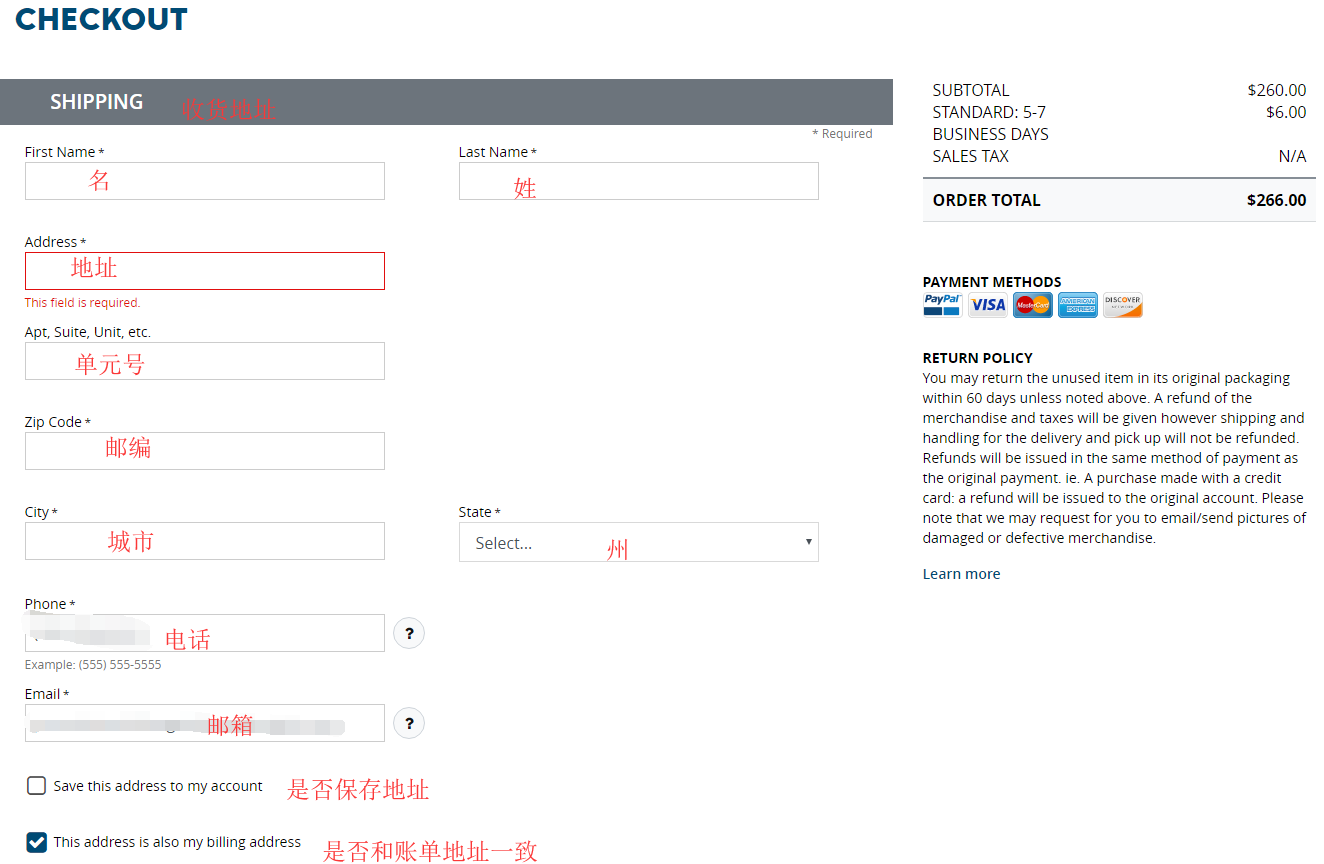 1566441007182748.png 1566441007182748.png