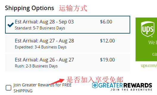 1566441028909522.png 1566441028909522.png