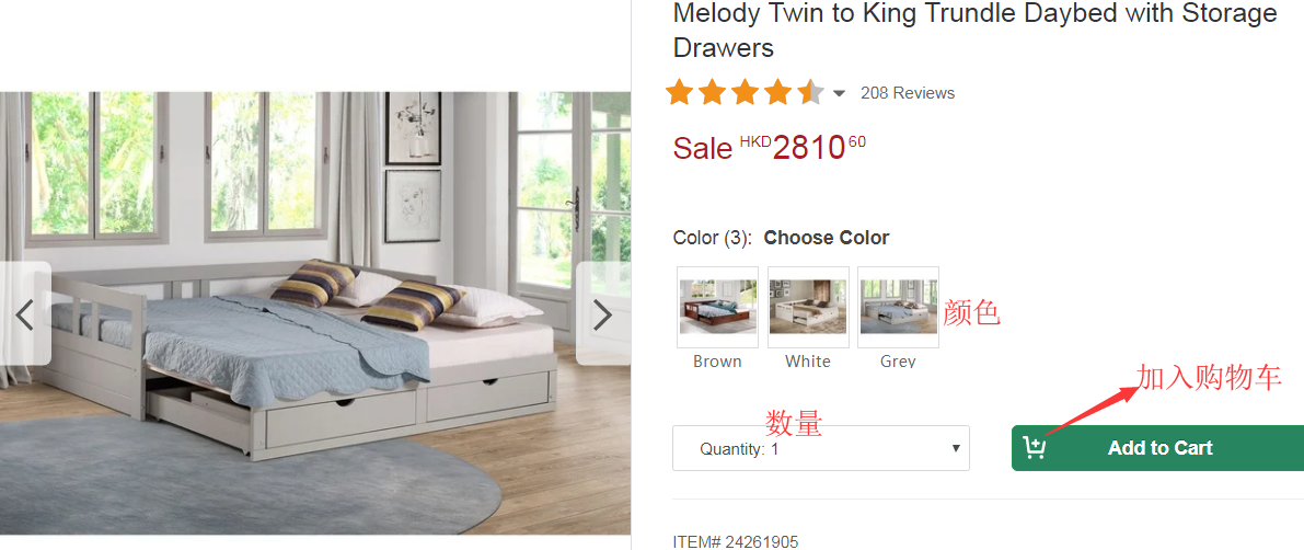 1573887429982622.png 挑选2.png