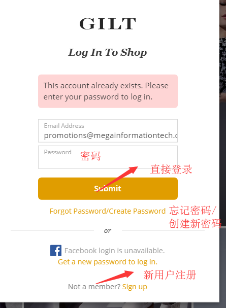 1568611696930714.png 注册2.png