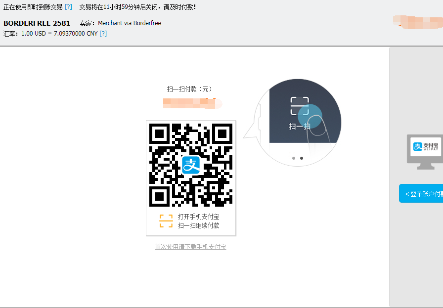 1568611995209153.png 1568611995209153.png