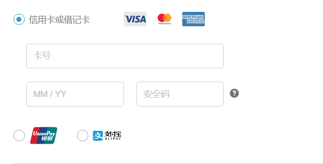 1568611981301012.png 支付1.png