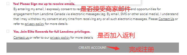 1580980684430442.png 注册4.png