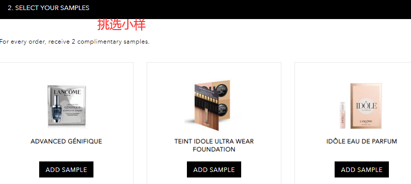 1580978666135130.png 小样.png