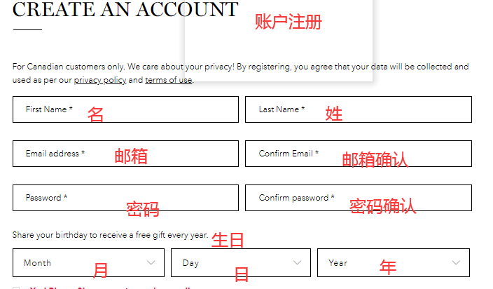 1580980671257444.png 注册3.png