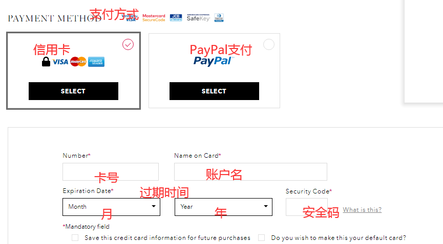 1580978559526107.png 支付.png