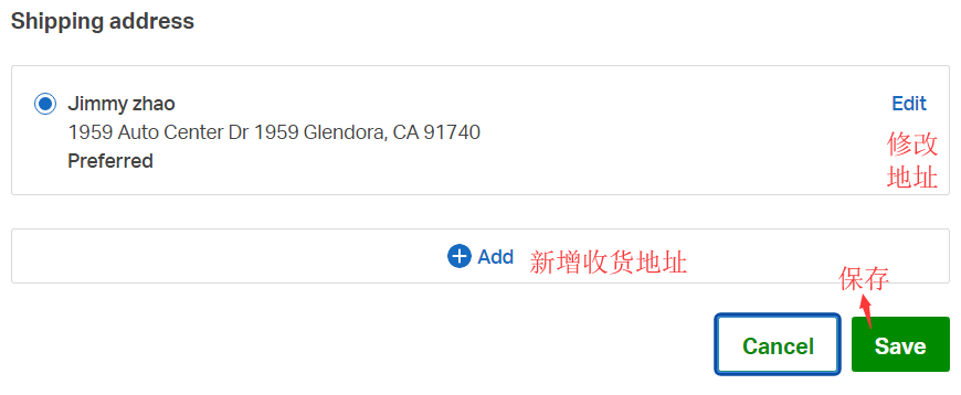 1568172559616423.png 地址.png