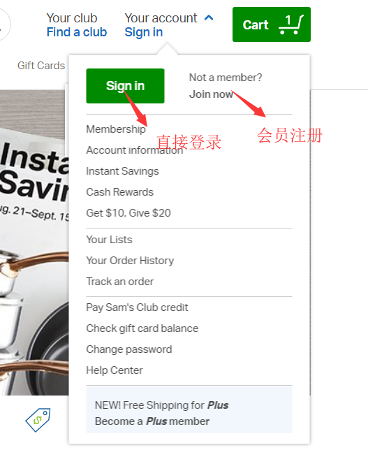 1568172046167073.png 注册1.png