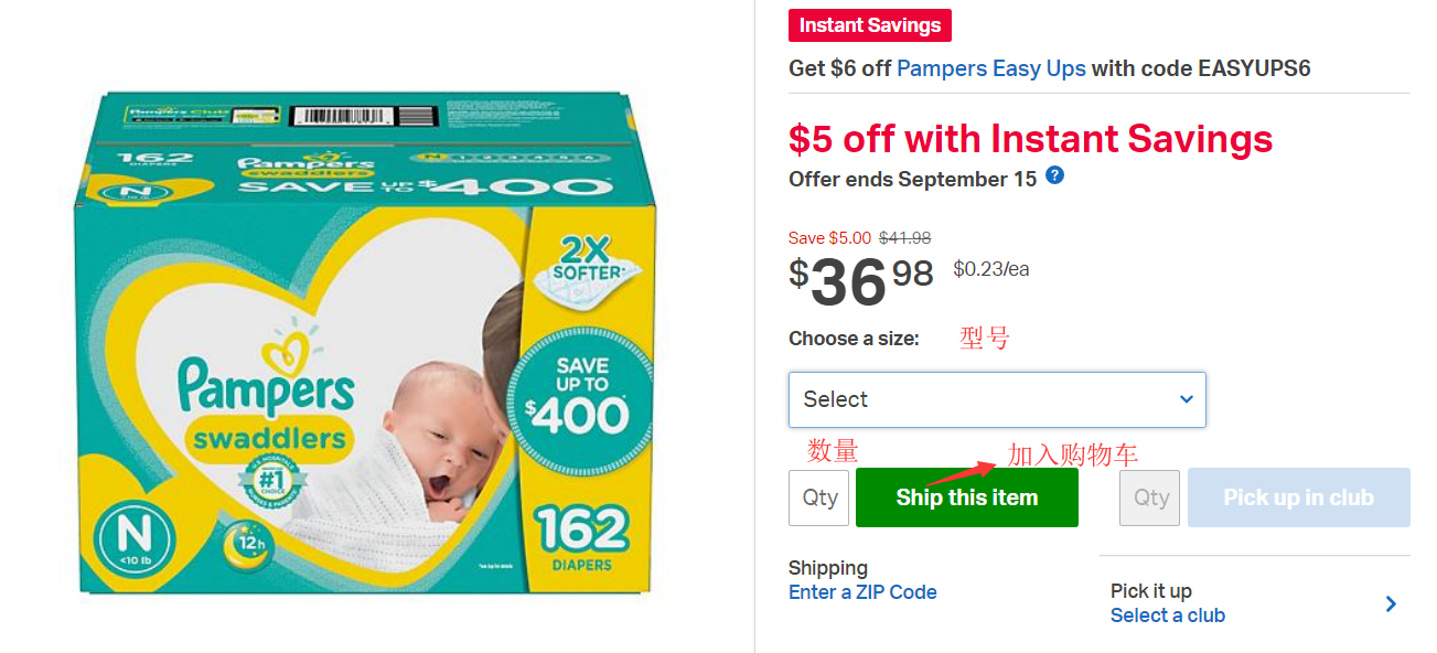 1568172160210731.png 1568172160210731.png