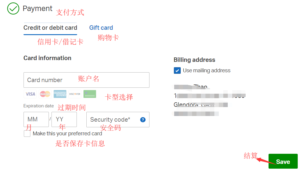 1568172390700612.png 1568172390700612.png