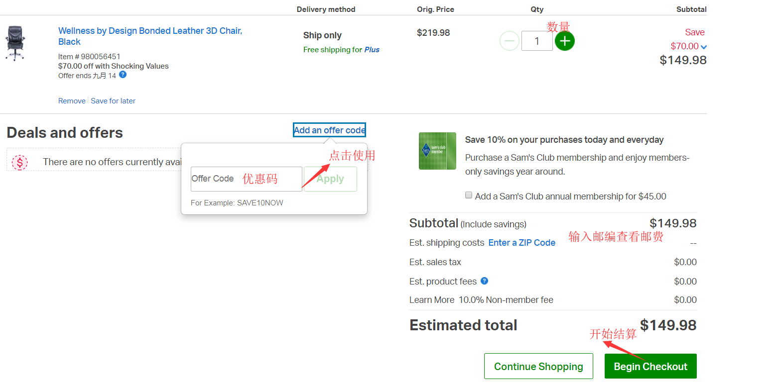 1568172216684762.png 1568172216684762.png