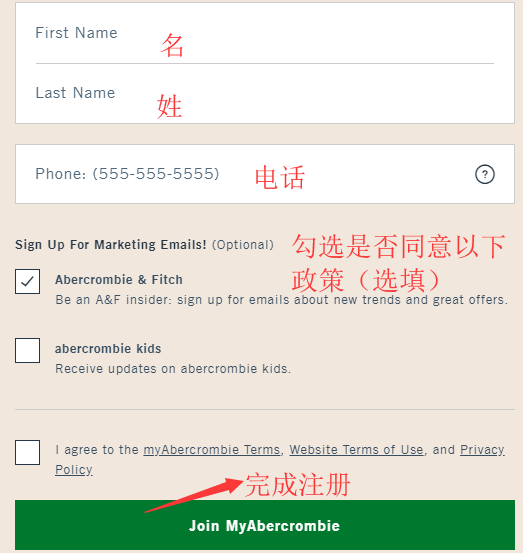 1585188710216339.png 注册4.png