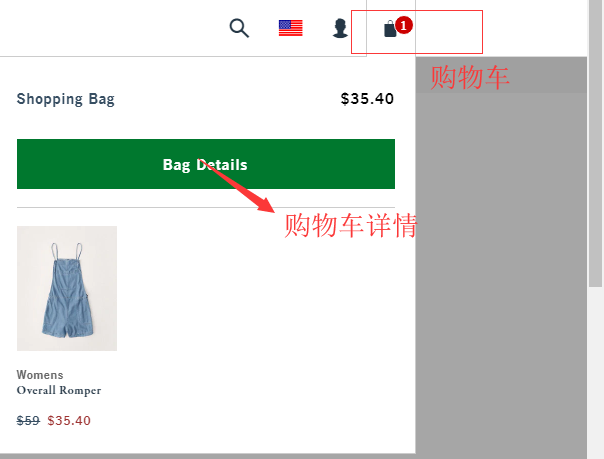 1585188760318008.png 挑选3.png