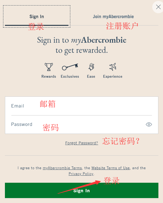 1585188686629265.png 注册2.png