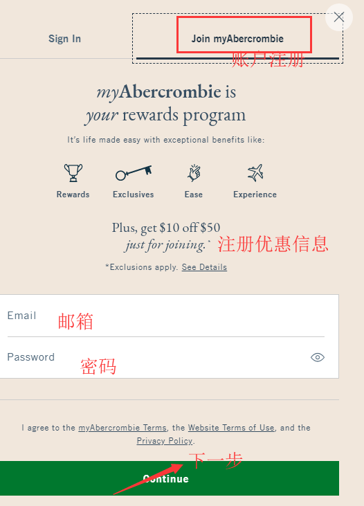 1585188703755315.png 注册3.png