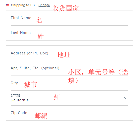 1585188885806294.png 收货地址.png