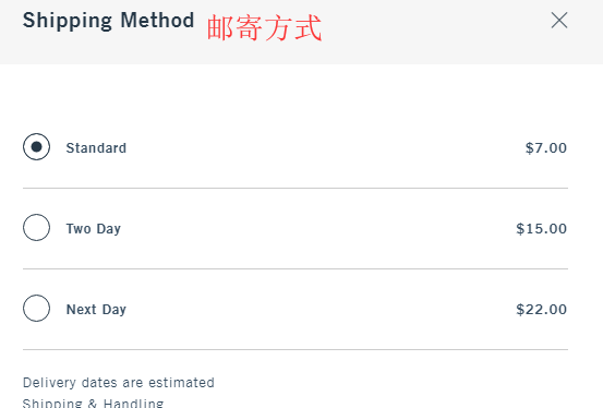1585188897326115.png 邮寄.png