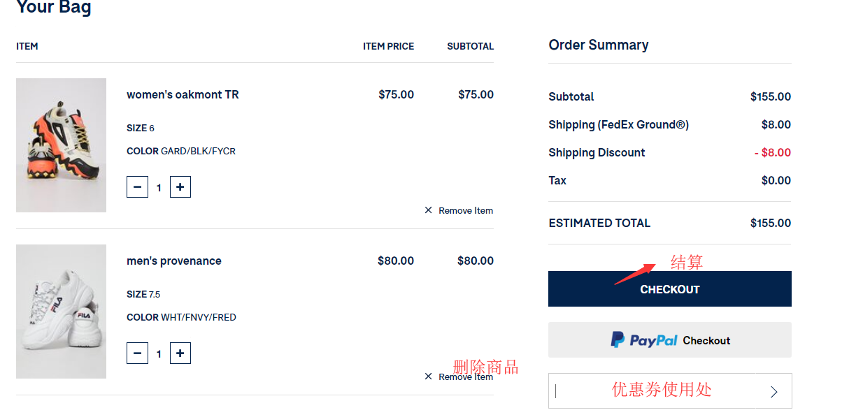 1567578277241454.png 1567578277241454.png