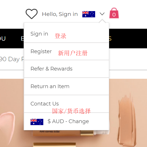 1568795292442110.png 注册1.png