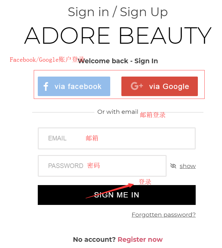 1568795302921457.png 注册2.png