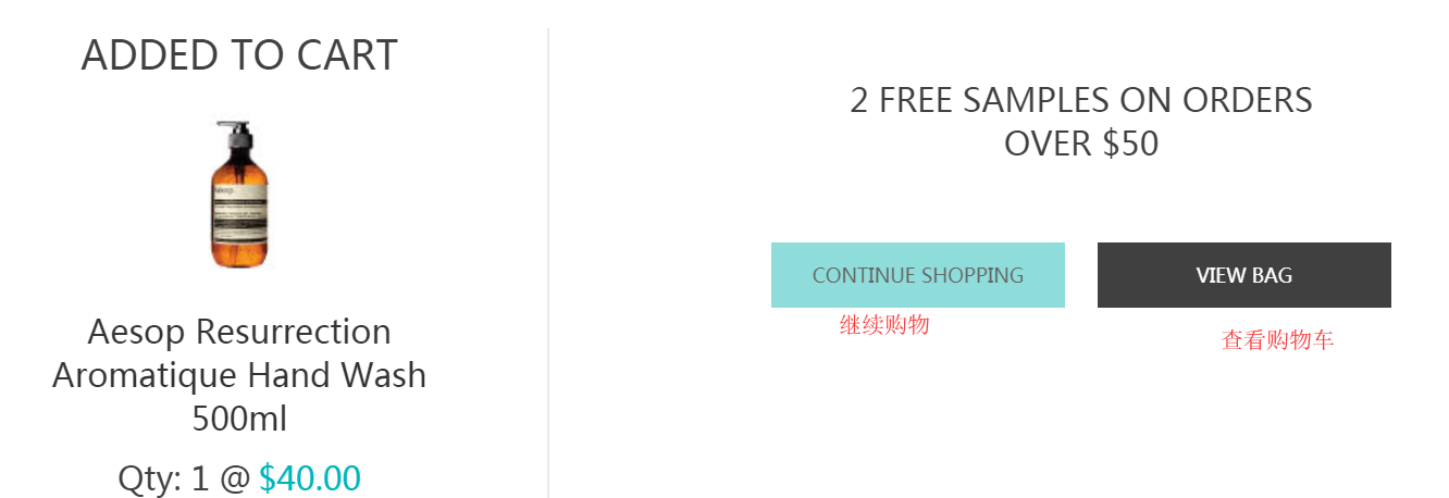 1568795506815250.png 挑选3.png