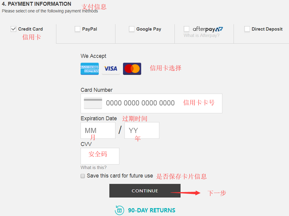 1568795584640029.png 支付1.png