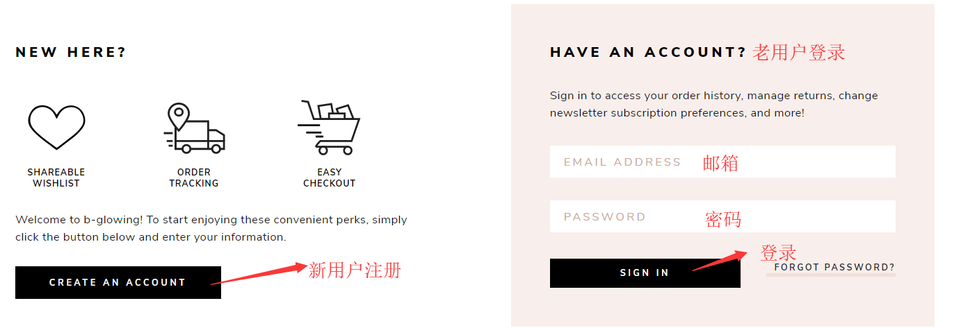 1569488735794663.png 注册2.png