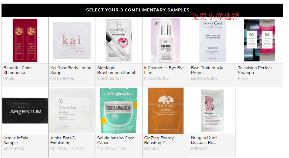 1569489018110319.png 礼物.png