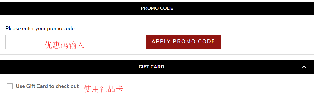 1569488918525975.png 优惠码.png