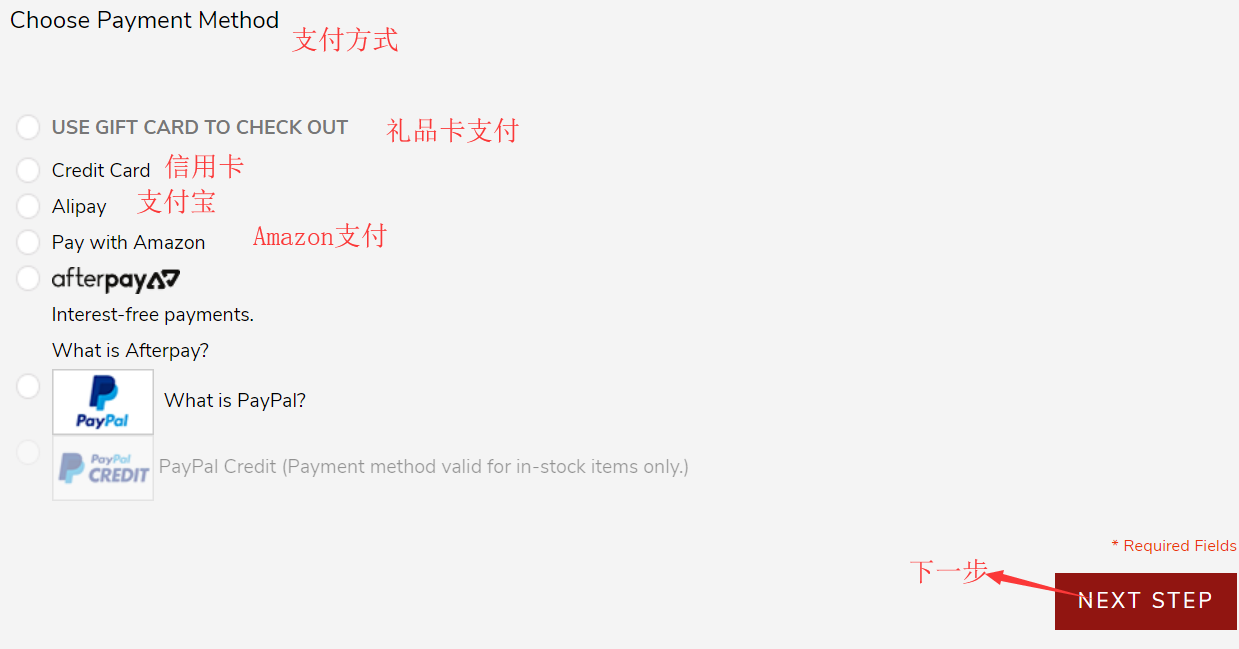 1569544753536384.png 支付1.png