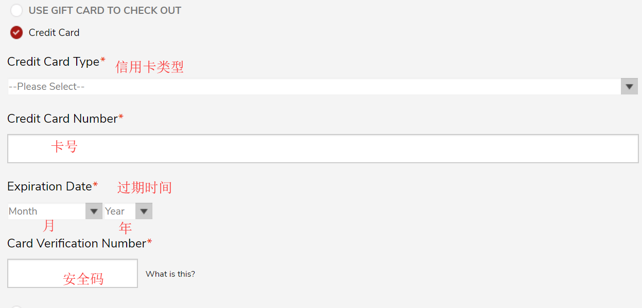 1569544906309927.png 支付2.png