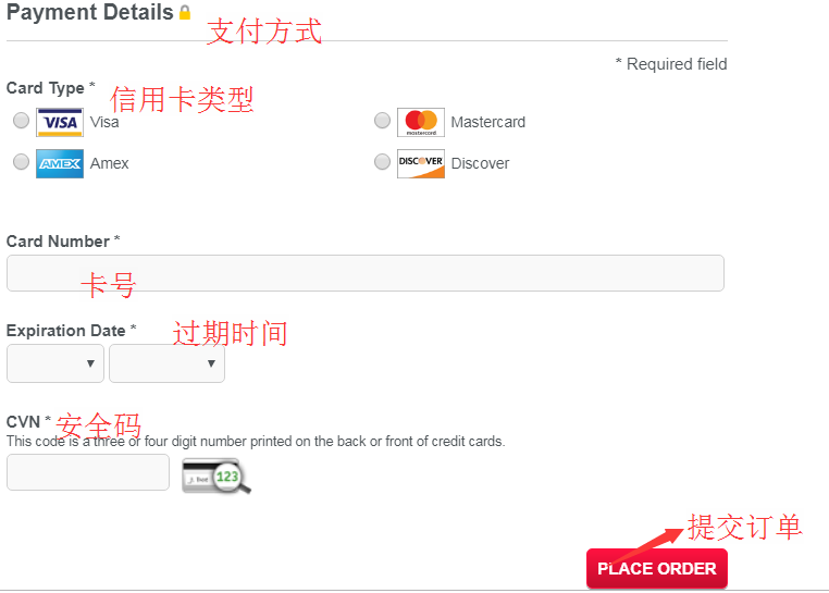 支付1.png
