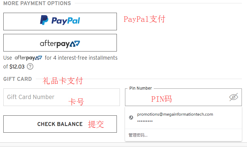 支付2.png