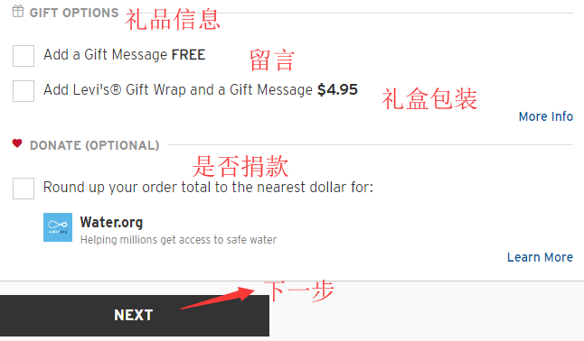 礼物.png
