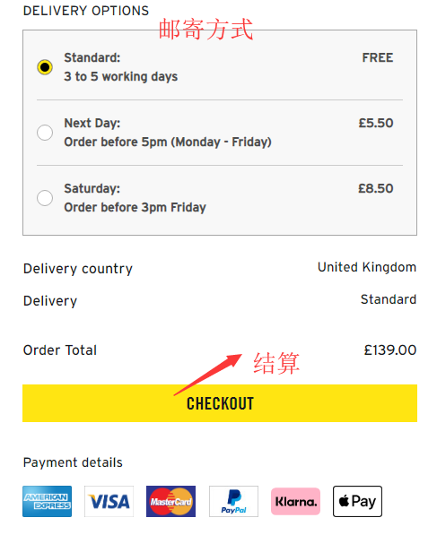 1589597585276862.png 邮寄.png