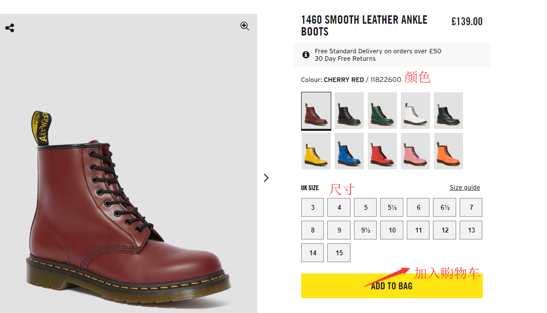 1589597436575875.png 挑选2.png