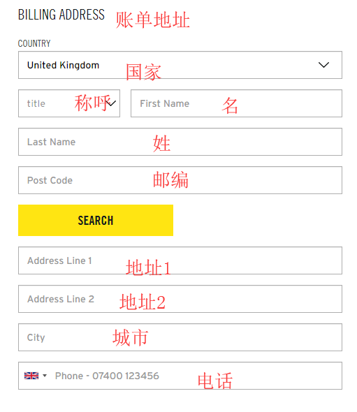 1589597640446869.png 账单地址.png