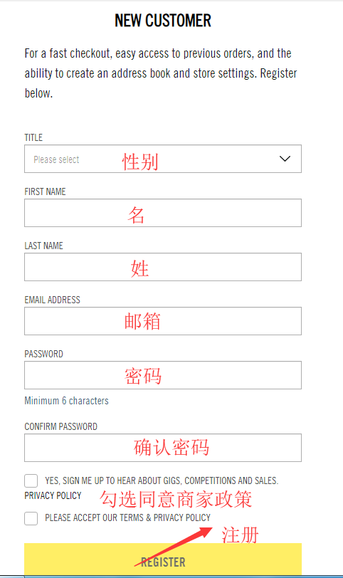 1589593632891923.png 注册3.png