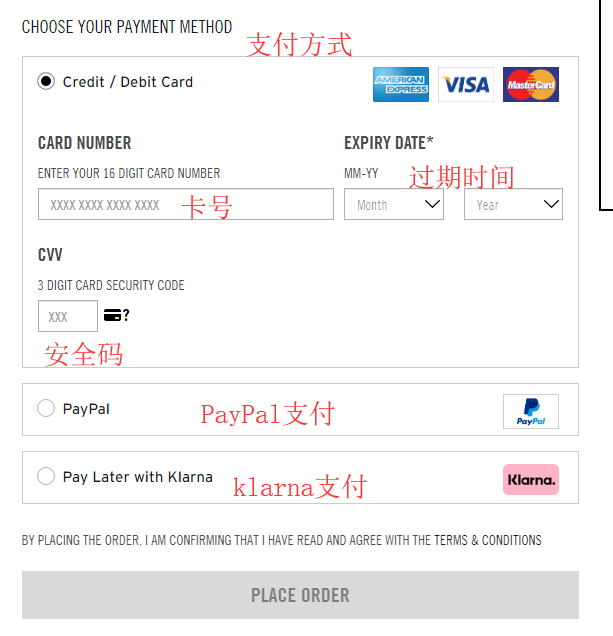 1589597685462362.png 支付.png