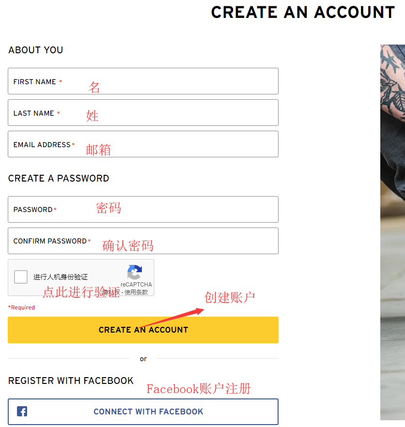 1589508424689803.png 注册3.png