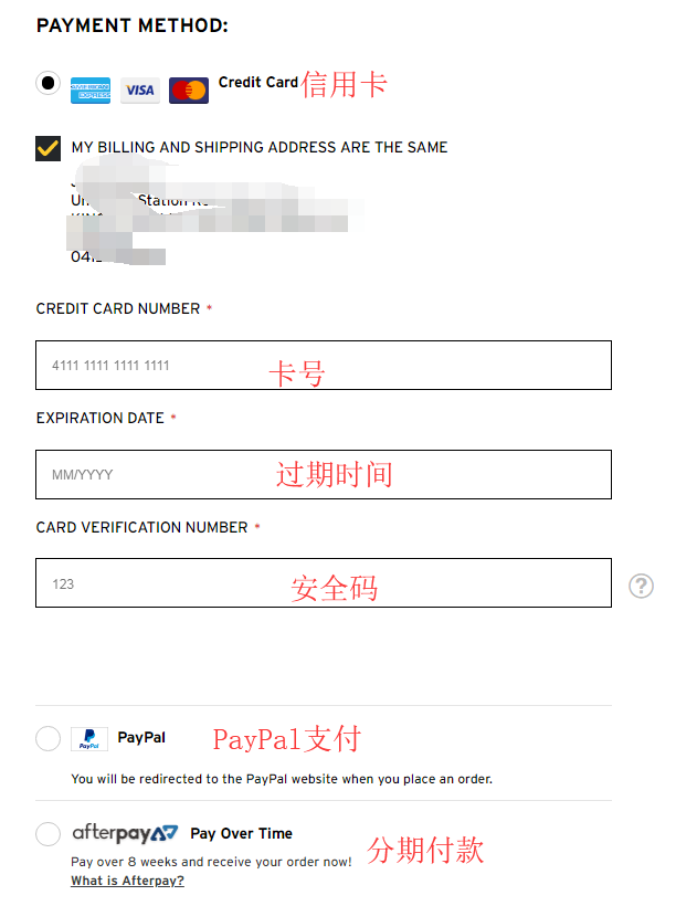 1589508679459601.png 支付2.png