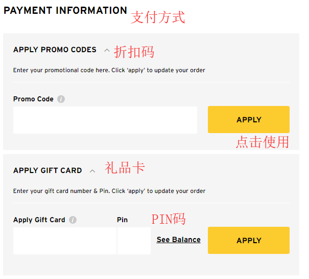 1589508662410547.png 支付1.png