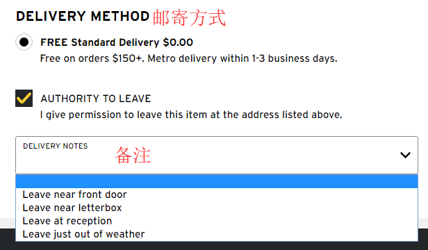 1589508639971241.png 邮寄方式.png