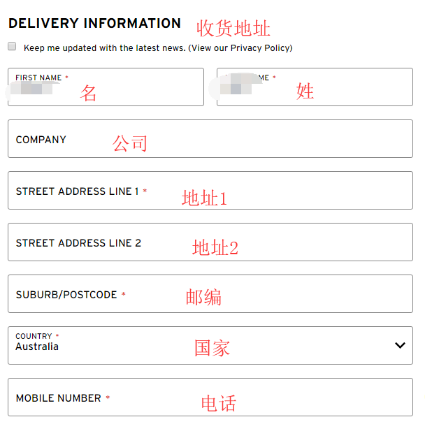 1589508629898656.png 收货地址.png