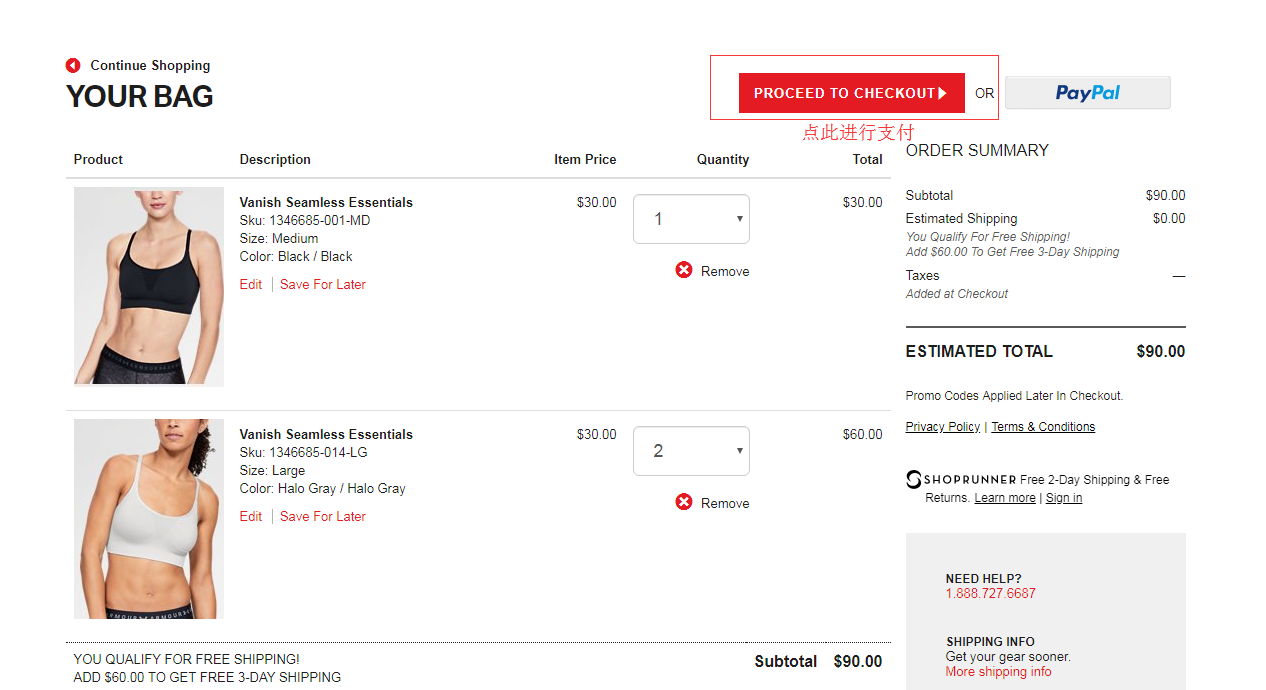 1563849085541529.png 1563849085541529.png